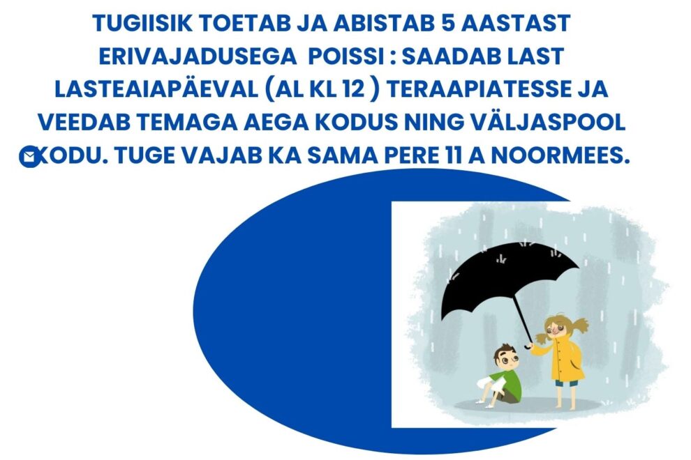 OTSIME TUGIISIKUT
